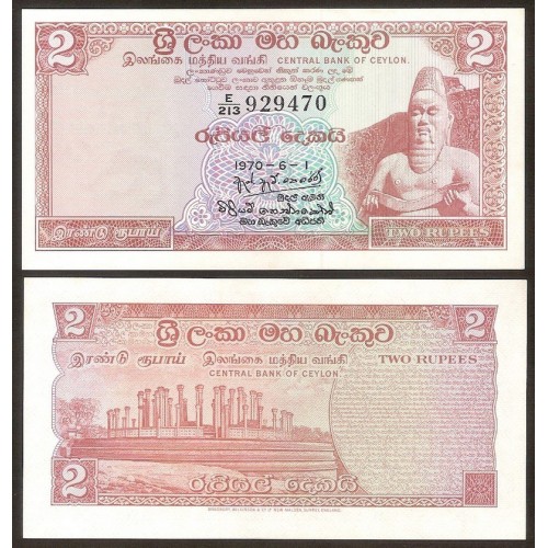 CEYLON 2 Rupees 1970