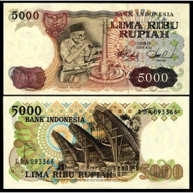 INDONESIA 5000 Rupiah 1980