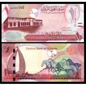 BAHRAIN 1 Dinar 2016