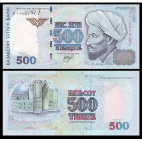 KAZAKHSTAN 500 Tenge 1999