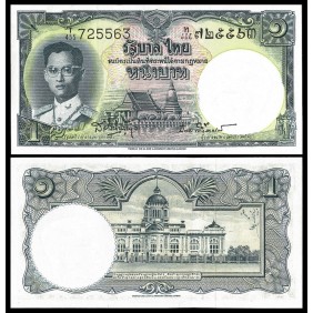 THAILAND 1 Baht 1955