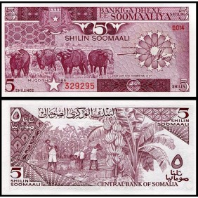 SOMALIA 5 Shillings 1986