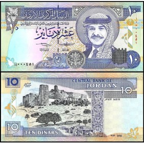 JORDAN 10 Dinars 1992