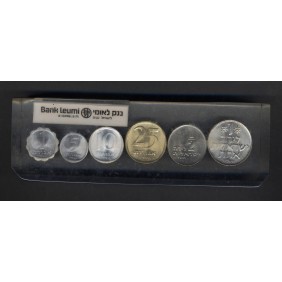 ISRAEL Set Coins Bank Leumi