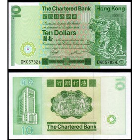 HONG KONG 10 Dollars 1981