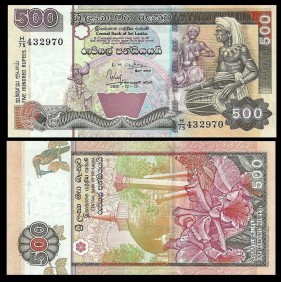 SRI LANKA 500 Rupees 2001