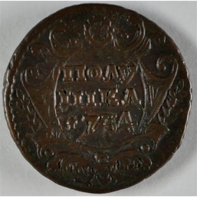 RUSSIA 1/4 Kopek 1734