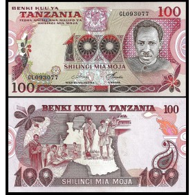 TANZANIA 100 Shilingi 1978