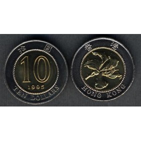 HONG KONG 10 Dollars 1995...