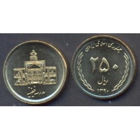 IRAN 250 Rials SH 1390...