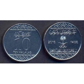 SAUDI ARABIA 10 Halala 2016