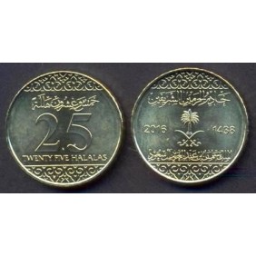 SAUDI ARABIA 25 Halala 2016