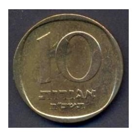 ISRAEL 10 Agorot 1968