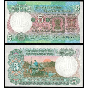 INDIA 5 Rupees 1975