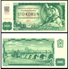 SLOVAKIA 100 Korun 1993