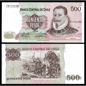 CHILE 500 Pesos 1994