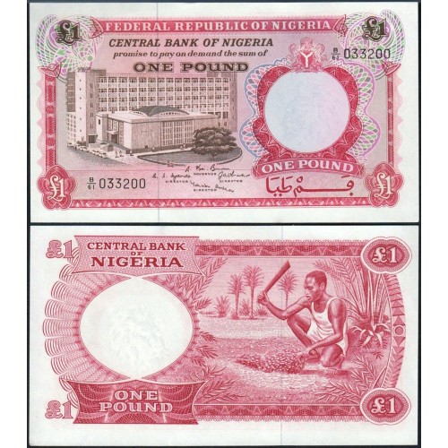 NIGERIA 1 Pound 1967