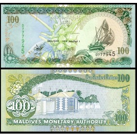 MALDIVES 100 Rufiyaa 1995