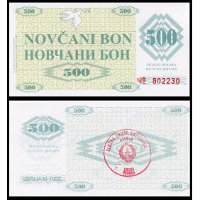 BOSNIA HERZEGOVINA 500...