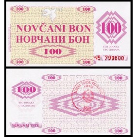 BOSNIA HERZEGOVINA 100...