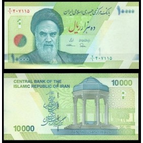 IRAN 10.000 Rials 2017