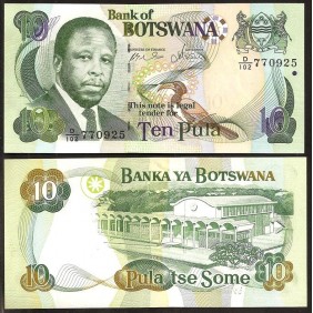 BOTSWANA 10 Pula 2007