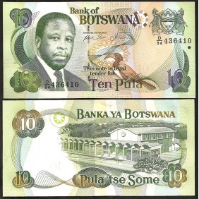 BOTSWANA 10 Pula 2002
