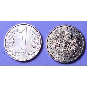 KAZAKHSTAN 1 Tenge 2004
