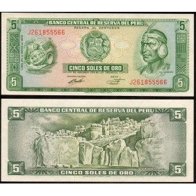 PERU 5 Soles de Oro 1973