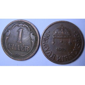 HUNGARY 1 Filler 1932