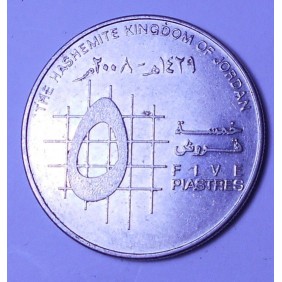 JORDAN 5 Piastres 2008