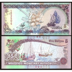 MALDIVES 5 Rufiyaa 1998