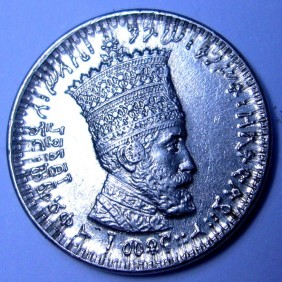 ETHIOPIA 10 Matonas EE 1923...
