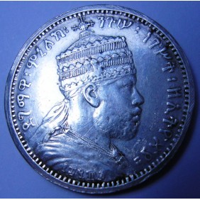 ETHIOPIA 1/8 Birr EE1887 AG...