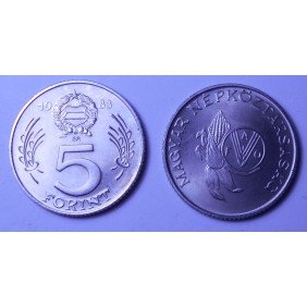 HUNGARY 5 Forint 1983 FAO