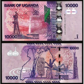 UGANDA 10.000 Shillings 2015