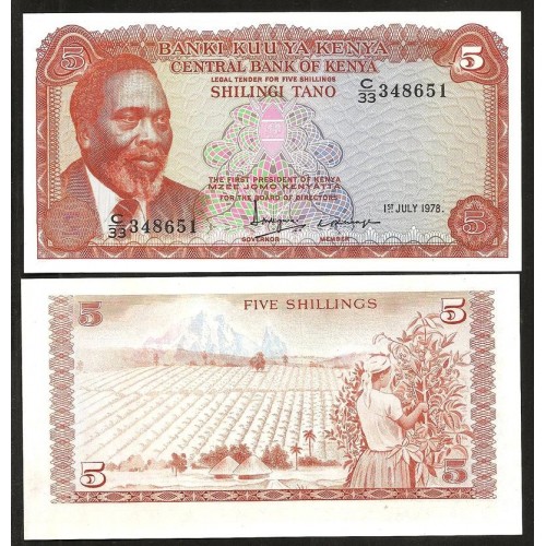 KENYA 5 Shillings 1978