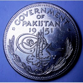 PAKISTAN 1/2 Rupee 1951