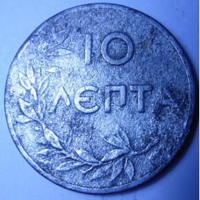 GREECE 10 Lepta 1922