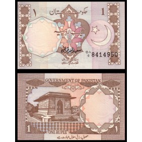 PAKISTAN 1 Rupee 1983