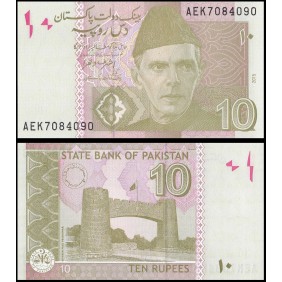 PAKISTAN 10 Rupees 2015