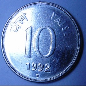 INDIA 10 Paise 1992 N