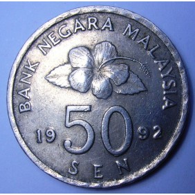 MALAYSIA 50 Sen 1992