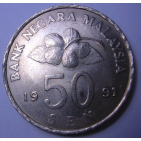 MALAYSIA 50 Sen 1991