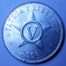 CUBA 5 Centavos 2008