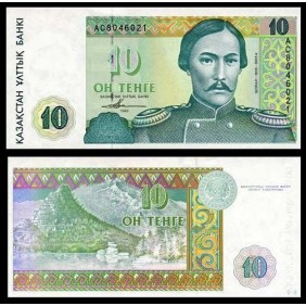 KAZAKHSTAN 10 Tenge 1993