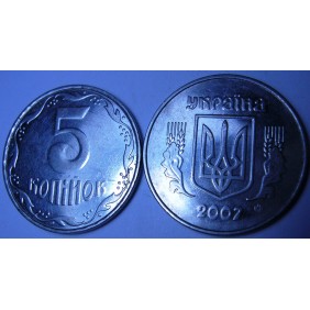 UKRAINE 5 Kopiyok 2007