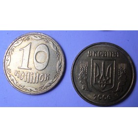 UKRAINE 10 Kopiyok 2006