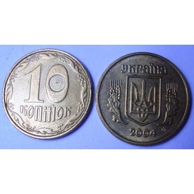 UKRAINE 10 Kopiyok 2004