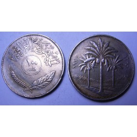 IRAQ 100 Fils 1970